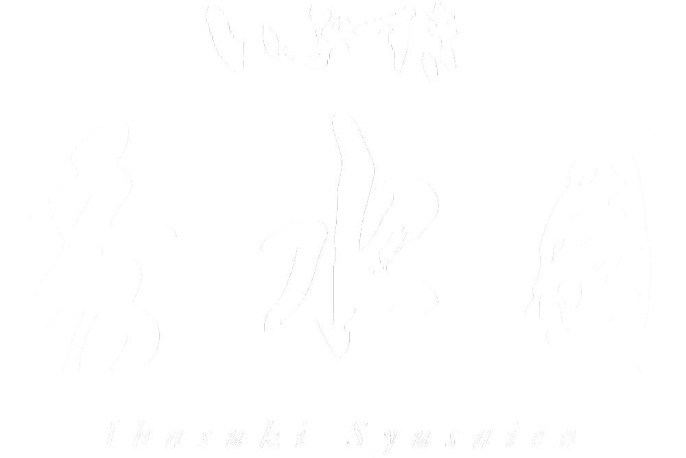 Ibusuki Syusuien